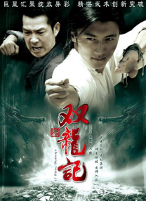 娇妻被别人带去杂交